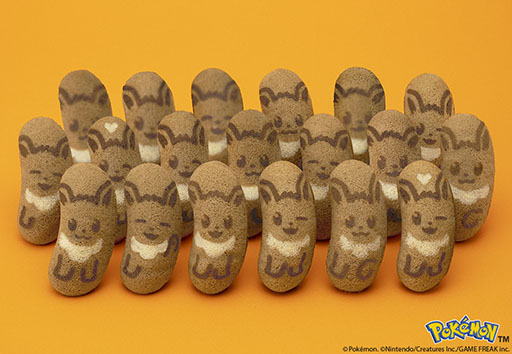 画像ギャラリー No.004のサムネイル画像 / ポケモンの誕生30周年を記念した「イーブイ東京ばな奈『見ぃつけたっ』キャラメルモフアート味」,1月14日より期間限定で発売決定