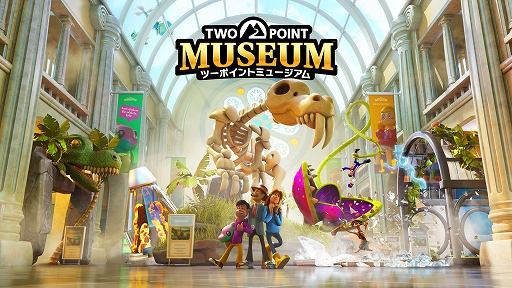 ���������꡼ No.001�Υ���ͥ������ / �إ�ƥ���ʪ�۷бĥ���֥ġ��ݥ���ȥߥ塼������ס�Switch2�Ǥ�ȯ����ꡣ���꡼����Ȥʤ����ܸ�ܥ��������