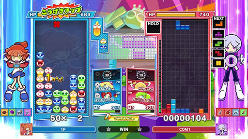 ���������꡼ No.006�Υ���ͥ������ / Nintendo Switch 2�ѥ��եȡ֤פ�פ�ƥȥꥹ2S�ס�ͽ����դ򳫻ϡ���͵��ѥ��륲����2�����ȥ�Υ���ܺ���