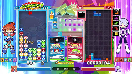 ���������꡼ No.011�Υ���ͥ������ / �֤פ�פ�ƥȥꥹ2S�ס�Nintendo Switch 2������ȯ�䡣���⡼�ɡ֤��ä���ˤפ�ƥȡפ��ɲä����������櫓�̿��ˤ��б�