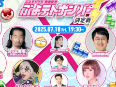 �������ȡ֤פ�ƥ�2Sȯ�䵭ǰ �פ�ƥȥʥ�С�1������ס�7��18�����ۿ�