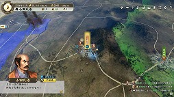 ���������꡼ No.002�Υ���ͥ������ / �ֿ�Ĺ����˾������ with �ѥ���åץ��å� Complete Edition��Switch 2�����ѥå������Ǥ�ͽ����դ򳫻ϡ��������ʥꥪ���ɲä���������