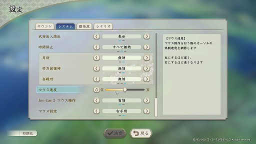 ���������꡼ No.008�Υ���ͥ������ / Switch2�Υޥ����������ȥ�ˤ�äƤ�USB�ޥ����ˤ��б�����Ƥߤ�������ɡġ�