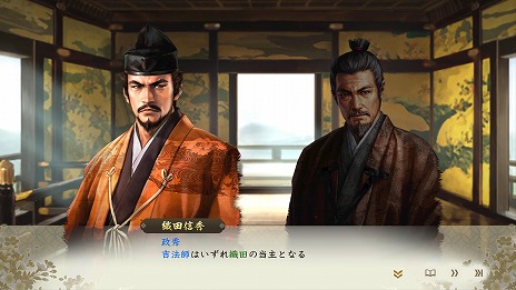 ���������꡼ No.006�Υ���ͥ������ / �ֿ�Ĺ����˾������ with �ѥ���åץ��å� Complete Edition��PS5�����ѥå������Ǥ�ͽ����դ򳫻ϡ�GAMECITYŹ����ŵ�ϥ��ꥸ�ʥ�ݥ��ȥ�����