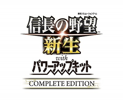 ���������꡼ No.001�Υ���ͥ������ / �ֿ�Ĺ����˾������ with �ѥ���åץ��å� Complete Edition�פ�PS5/Switch2������ȯ�䡣��������ǰʳ�����DLC�����åȤ�