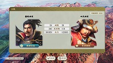 ���������꡼ No.003�Υ���ͥ������ / �ֿ�Ĺ����˾������ with �ѥ���åץ��å� Complete Edition�פ�PS5/Switch2������ȯ�䡣��������ǰʳ�����DLC�����åȤ�