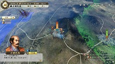 ���������꡼ No.004�Υ���ͥ������ / �ֿ�Ĺ����˾������ with �ѥ���åץ��å� Complete Edition�פ�PS5/Switch2������ȯ�䡣��������ǰʳ�����DLC�����åȤ�