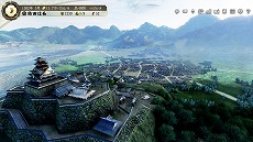 ���������꡼ No.005�Υ���ͥ������ / �ֿ�Ĺ����˾������ with �ѥ���åץ��å� Complete Edition�פ�PS5/Switch2������ȯ�䡣��������ǰʳ�����DLC�����åȤ�