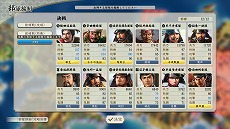 ���������꡼ No.006�Υ���ͥ������ / �ֿ�Ĺ����˾������ with �ѥ���åץ��å� Complete Edition�פ�PS5/Switch2������ȯ�䡣��������ǰʳ�����DLC�����åȤ�