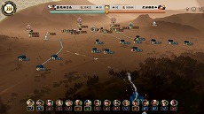 ���������꡼ No.007�Υ���ͥ������ / �ֿ�Ĺ����˾������ with �ѥ���åץ��å� Complete Edition�פ�PS5/Switch2������ȯ�䡣��������ǰʳ�����DLC�����åȤ�