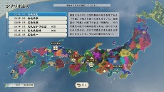 ���������꡼ No.008�Υ���ͥ������ / �ֿ�Ĺ����˾������ with �ѥ���åץ��å� Complete Edition�פ�PS5/Switch2������ȯ�䡣��������ǰʳ�����DLC�����åȤ�