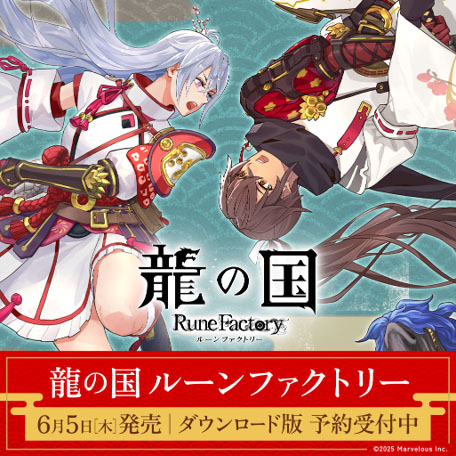 ���������꡼ No.002�Υ���ͥ������ / ��ζ�ι� �롼��ե����ȥ꡼�ס�������������Ǥ�ͽ����դ򳫻ϡ������Ѥ䥹�ȡ��꡼��Ҳ𤹤뿷���ʥץ��⡼���������������