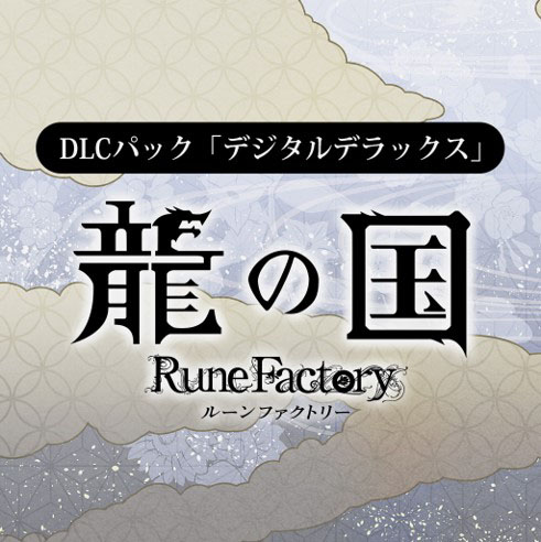 ���������꡼ No.006�Υ���ͥ������ / ��ζ�ι� �롼��ե����ȥ꡼�ס�������������Ǥ�ͽ����դ򳫻ϡ������Ѥ䥹�ȡ��꡼��Ҳ𤹤뿷���ʥץ��⡼���������������