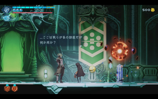 ꡼ No.004Υͥ / Υץ쥤ݡϡShadow Labyrinth׻ͷݡȡUGSFפ˴Ťʥʥॳͥĩ路õƷ㤷ܥХȥڤ᤿