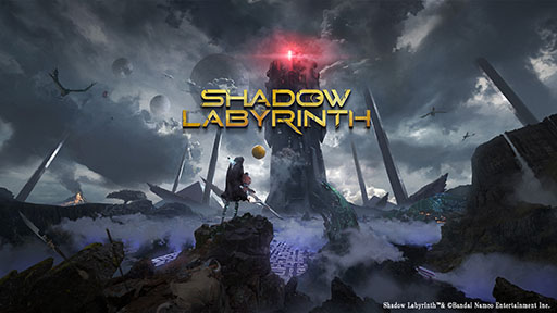 画像ギャラリー No.001のサムネイル画像 / パックマンをテーマとした新作2Dアクション「Shadow Labyrinth」,本日発売。荒廃した惑星で,敵を喰らいながら自らの運命を切り拓け
