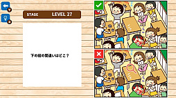 �ޤ�����������õ�塼�ְ㤤õ����Ǿ�ȥ�Ǿ�襢�ϳ�Ҥ�᤭IQ�ƥ��ȡ�