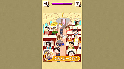 ���οͤɡ��������Ҥ�᤭��������Ǿ�ȥ�IQǾ�襢�ϳ���������ӥ����ࡼ