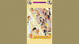 ���οͤɡ��������Ҥ�᤭��������Ǿ�ȥ�IQǾ�襢�ϳ���������ӥ����ࡼ