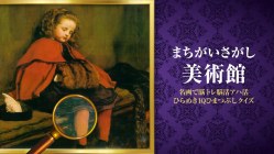 �ѥå�����