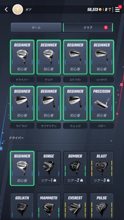 ���������꡼ No.013�Υ���ͥ������ / ��ñ�����������ܳʥ�������ڤ���롤PGA��ǧ�Υ���ե����ब�о졪������饤��ץ쥤�ˤ⥫���奢��˻��äǤ����PGA TOUR Pro Golf�סʺ�������Ϥ��Apple Arcade #31��