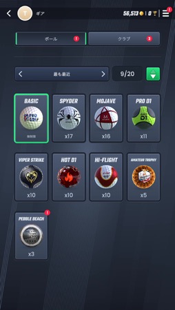 ���������꡼ No.015�Υ���ͥ������ / ��ñ�����������ܳʥ�������ڤ���롤PGA��ǧ�Υ���ե����ब�о졪������饤��ץ쥤�ˤ⥫���奢��˻��äǤ����PGA TOUR Pro Golf�סʺ�������Ϥ��Apple Arcade #31��