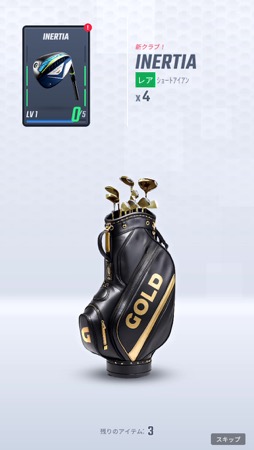 ���������꡼ No.016�Υ���ͥ������ / ��ñ�����������ܳʥ�������ڤ���롤PGA��ǧ�Υ���ե����ब�о졪������饤��ץ쥤�ˤ⥫���奢��˻��äǤ����PGA TOUR Pro Golf�סʺ�������Ϥ��Apple Arcade #31��