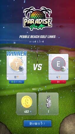 ���������꡼ No.020�Υ���ͥ������ / ��ñ�����������ܳʥ�������ڤ���롤PGA��ǧ�Υ���ե����ब�о졪������饤��ץ쥤�ˤ⥫���奢��˻��äǤ����PGA TOUR Pro Golf�סʺ�������Ϥ��Apple Arcade #31��