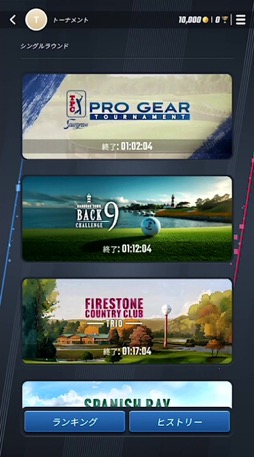 ���������꡼ No.021�Υ���ͥ������ / ��ñ�����������ܳʥ�������ڤ���롤PGA��ǧ�Υ���ե����ब�о졪������饤��ץ쥤�ˤ⥫���奢��˻��äǤ����PGA TOUR Pro Golf�סʺ�������Ϥ��Apple Arcade #31��