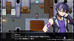 ���������꡼ No.001�Υ���ͥ������ / �����ĺ�����ܻؤ�������ž��RPG�֥������ž����������꡼������α�̿����򤹤뤿�ᡤ������Ťͤƥ���饯�����򶯲����Ƥ�����