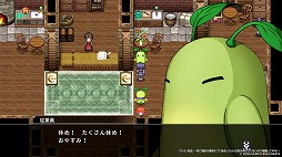 ���������꡼ No.003�Υ���ͥ������ / �����ĺ�����ܻؤ�������ž��RPG�֥������ž����������꡼������α�̿����򤹤뤿�ᡤ������Ťͤƥ���饯�����򶯲����Ƥ�����