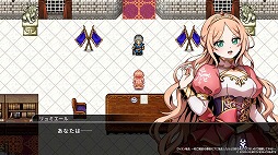 ���������꡼ No.004�Υ���ͥ������ / �����ĺ�����ܻؤ�������ž��RPG�֥������ž����������꡼������α�̿����򤹤뤿�ᡤ������Ťͤƥ���饯�����򶯲����Ƥ�����