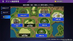 ���������꡼ No.007�Υ���ͥ������ / �����ĺ�����ܻؤ�������ž��RPG�֥������ž����������꡼������α�̿����򤹤뤿�ᡤ������Ťͤƥ���饯�����򶯲����Ƥ�����