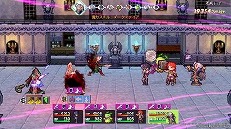 ���������꡼ No.010�Υ���ͥ������ / �����ĺ�����ܻؤ�������ž��RPG�֥������ž����������꡼������α�̿����򤹤뤿�ᡤ������Ťͤƥ���饯�����򶯲����Ƥ�����