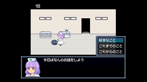 ���������꡼ No.016�Υ���ͥ������ / �����줿���ܥåȤ����κǸ��Ǽ�롤̵���ɥåȳ�ADV��Robot Hospice�ʥ��ܥåȥۥ��ԥ��ˡ�Steam���ȥ��ڡ��������