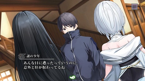 ���������꡼ No.010�Υ���ͥ������ / ����Ʋ���������κǿ���֤䤬�ƻ���椯���β֤ءפ�6��20��ȯ��ء������ɤ��Ϥ���ľ����ȶ��Ϥ��������ĩ�ࡤ�������񥢥ɥ٥���㡼