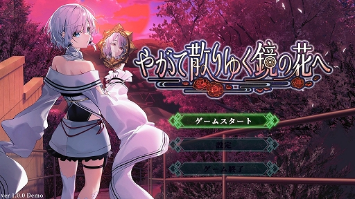 ꡼ No.001Υͥ / ADV֤䤬ƻ椯β֤ءספڤθǤSteamۿϡۻ郎䤿ʤĮˤADV