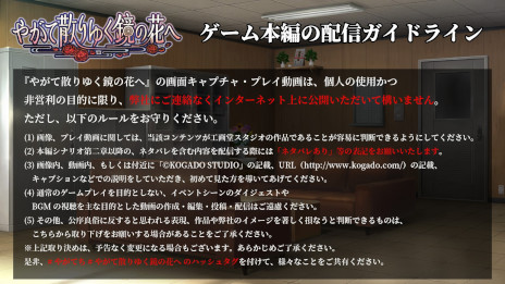 ���������꡼ No.002�Υ���ͥ������ / ��������ADV�֤䤬�ƻ���椯���β֤ءס�Steam�ǥ�꡼����¾�Ԥο����ɤ��Ϥ���ľ����ֿ��Ȥ�פȶ��ˡ����ۻ����������������