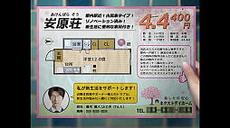 �Ĥ��Τ� -׻̾���������-