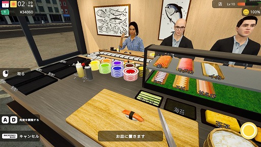 ���������꡼ No.005�Υ���ͥ������ / �ֲ�ž���ʥ��ߥ�졼�������θ��Ǥ�Steam�Ǹ����������Ѳ������������ʤ䡤�ܵҤι��ߤ򸫶ˤ�Ʋ󤹼��ʤ�����