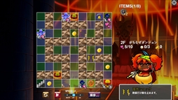 ���󥸥��ǥ��ȥ����䡼 Dungeon Destroyer