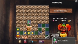 ���󥸥��ǥ��ȥ����䡼 Dungeon Destroyer