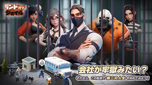 ���������꡼ No.001�Υ���ͥ������ / �ƹ��бĥ���֥��ɡ����֡����������4��20�������������ӥ��򳫻ϡ������νƻΡ��ǥӥꥢ����о쥭��饯�����ξ�������