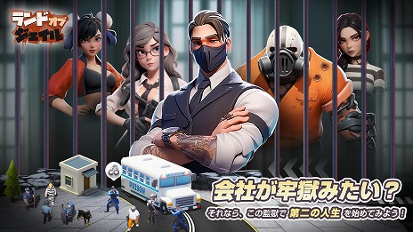 ���������꡼ No.005�Υ���ͥ������ / �ƹ��бĥ���֥��ɡ����֡����������4��20�������������ӥ��򳫻ϡ������νƻΡ��ǥӥꥢ����о쥭��饯�����ξ�������