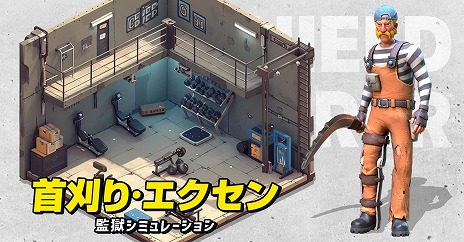 ���������꡼ No.007�Υ���ͥ������ / �ƹ��бĥ���֥��ɡ����֡����������4��20�������������ӥ��򳫻ϡ������νƻΡ��ǥӥꥢ����о쥭��饯�����ξ�������