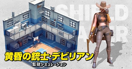 ���������꡼ No.011�Υ���ͥ������ / �ƹ��бĥ���֥��ɡ����֡����������4��20�������������ӥ��򳫻ϡ������νƻΡ��ǥӥꥢ����о쥭��饯�����ξ�������