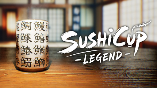 画像ギャラリー No.001のサムネイル画像 / 寿司屋の湯呑みに書かれた漢字の間違いを探す「SushiCup Legend」,Steamでリリース。20%オフセールが開催中