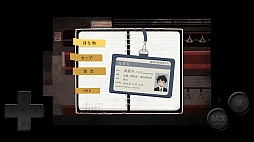 ���������꡼ No.004�Υ���ͥ������ / �֤����ϤƱء�iOS / Android�Ǥ��ۿ��򳫻ϡ�Steam�ǡְ���Ū�˹�ɾ�פΥ��ơ�������������������֥��ޥ�õ���ۥ顼RPG