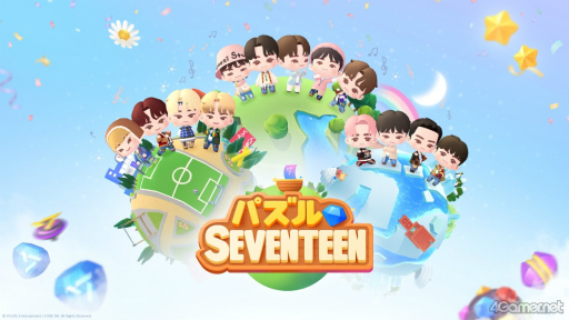 ���������꡼ No.001�Υ���ͥ������ / SEVENTEEN��CARAT��嫤򥲡���ˡ������֥�����������֥ѥ���SEVENTEEN���θ���ݡ��ȡ�HYBE IM JAPAN�����åե��󥿥ӥ塼