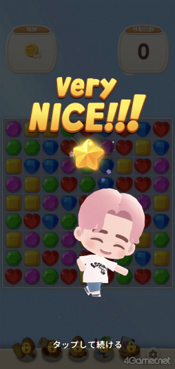 ���������꡼ No.010�Υ���ͥ������ / SEVENTEEN��CARAT��嫤򥲡���ˡ������֥�����������֥ѥ���SEVENTEEN���θ���ݡ��ȡ�HYBE IM JAPAN�����åե��󥿥ӥ塼