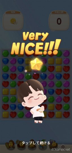 ���������꡼ No.011�Υ���ͥ������ / SEVENTEEN��CARAT��嫤򥲡���ˡ������֥�����������֥ѥ���SEVENTEEN���θ���ݡ��ȡ�HYBE IM JAPAN�����åե��󥿥ӥ塼